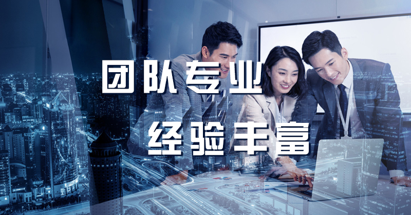 威尼斯网页版登录