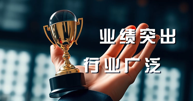 威尼斯网页版登录
