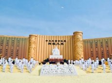 威尼斯网页版登录