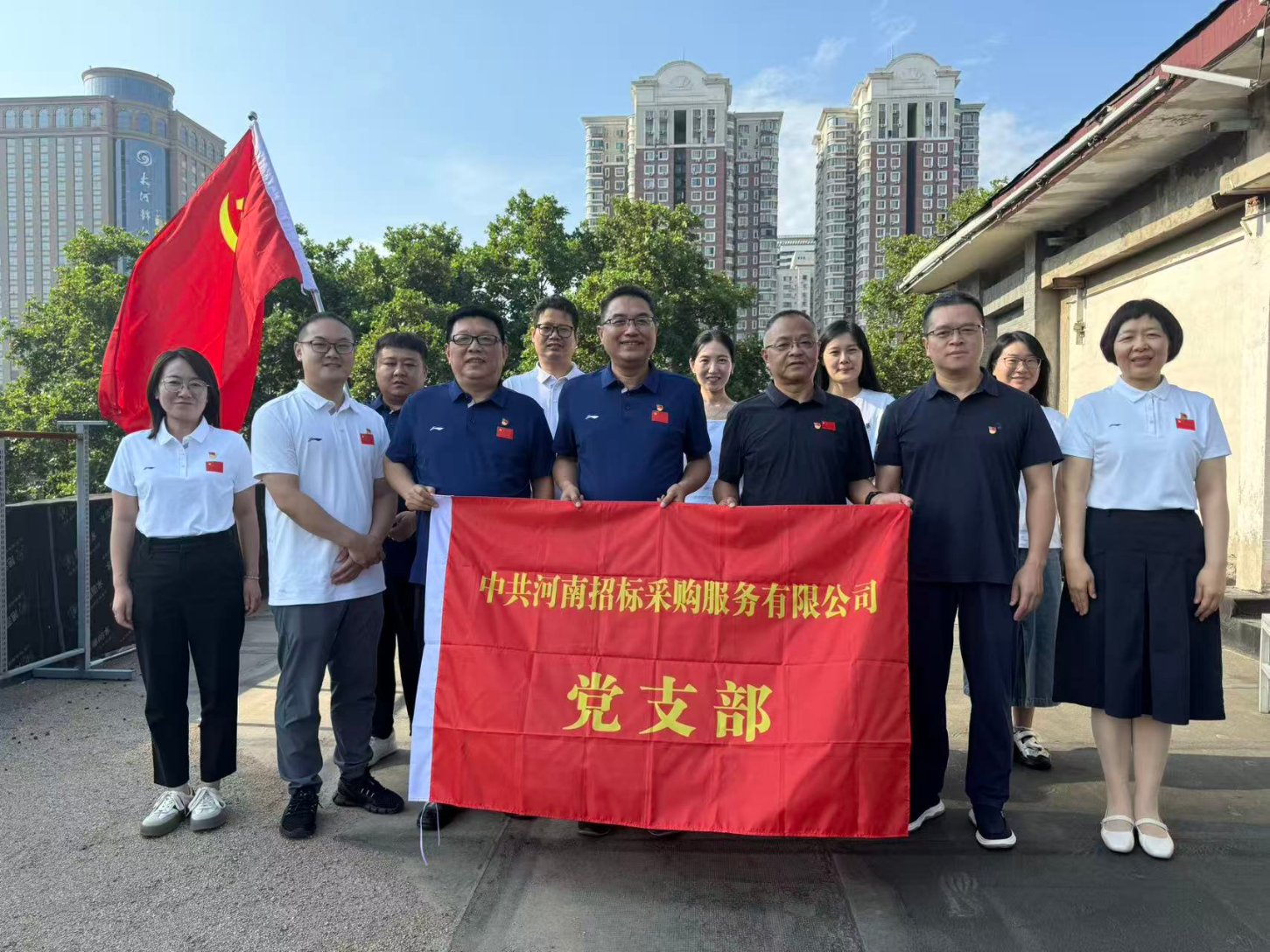 威尼斯网页版登录